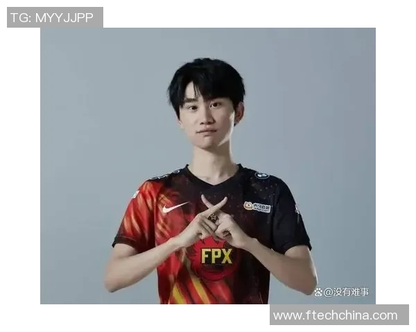 FPX中路表现分析：突破与失误的双重考量与启示