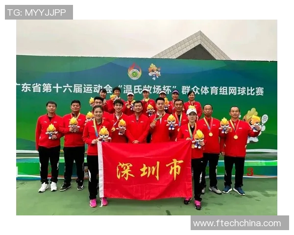 深圳网球队灵活性变革引发热议助力网球运动新发展