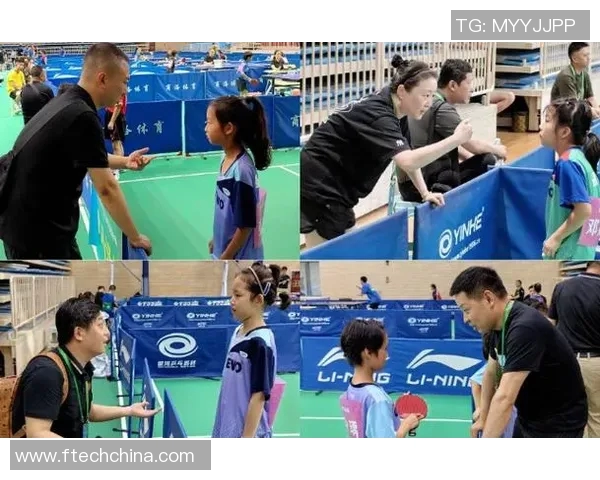 西安乒乓球队总决赛战术分析与表现评估探讨