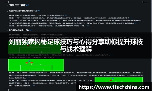 U8国际