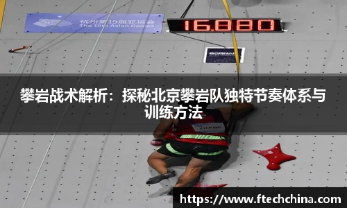 U8国际