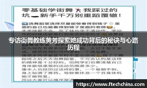 U8国际