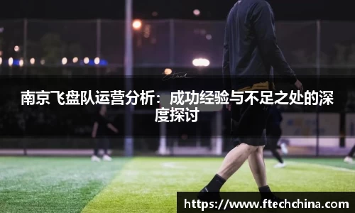 U8国际