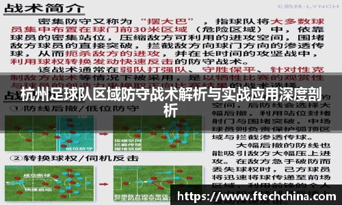 U8国际