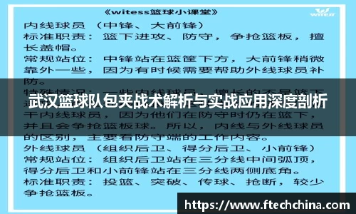 U8国际