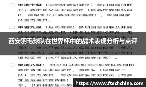 U8国际