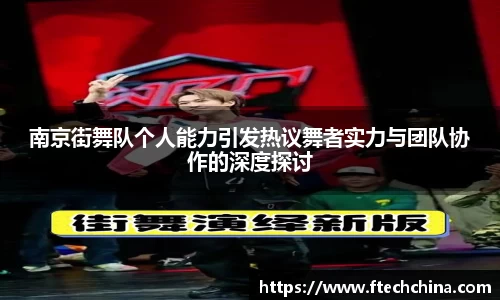 U8国际
