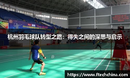 U8国际
