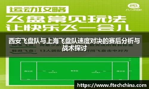 U8国际